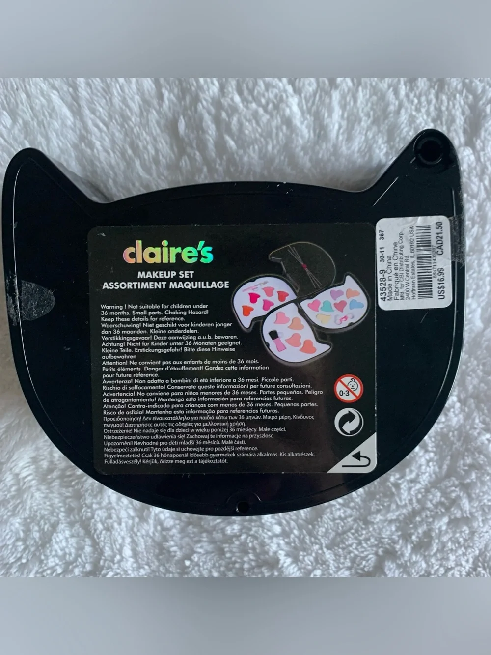 Claire’s Black Glitter Cat 3-Tier Multi-Layer Kids Makeup Palette